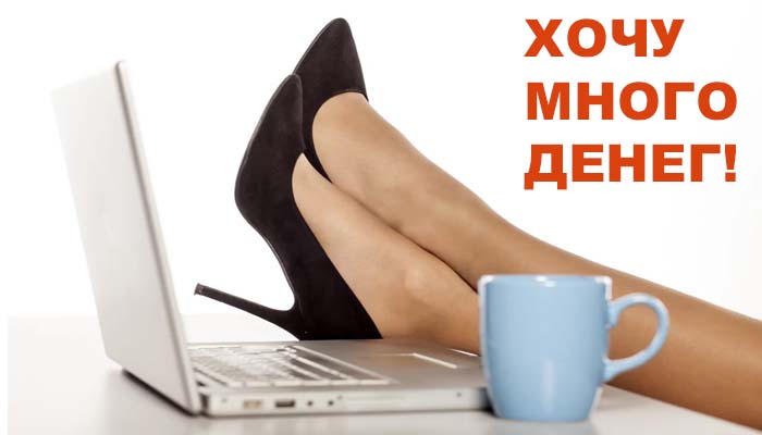Зловещие призраки бизнеса. Управление первобытного периода