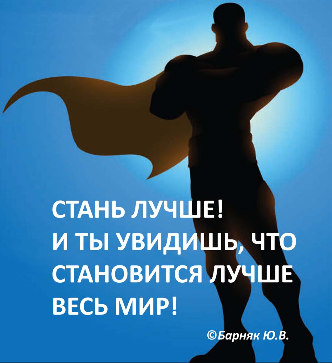 Видеокурсы. Дистанционное обучение - комфортно и полезно!